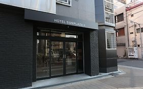 โรงแรมซันพลาซา 2